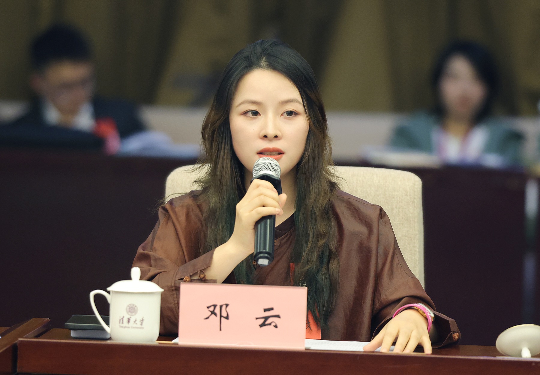 邓云在论坛发言